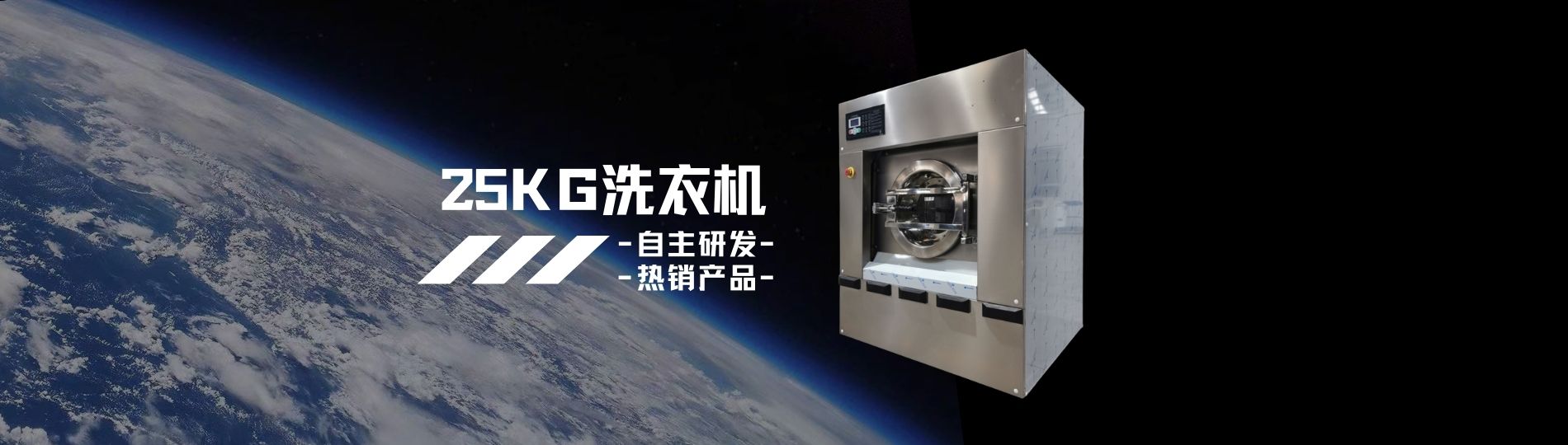 大图4